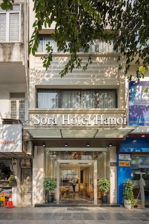 Overnatningsstedets indgangsparti