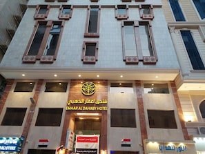 Quadruple Room | Exterior - SHAMS AL ZAHBI (Makkah)
