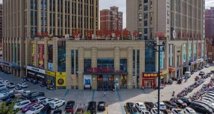 Austin Hotel (Lu'an High Speed Railway Station)