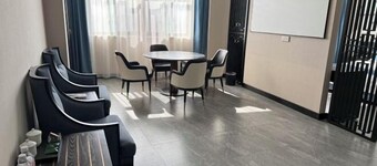 Austin Hotel (Lu'an High Speed Railway Station)