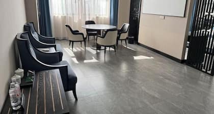 Austin Hotel (Lu'an High Speed Railway Station)