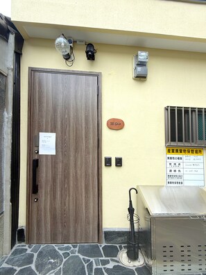 Enceinte de l’hébergement