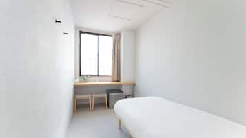 Standaard Twin kamer | Gratis wifi, beddengoed