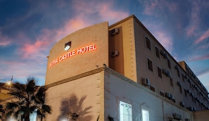 Free WiFi - Petra Castle Hotel (petra)