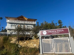 Exterior - OMAYA VISTA (Kosiyakutoli)