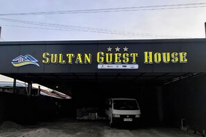 Exterior - Sultan Guest House (Palu)