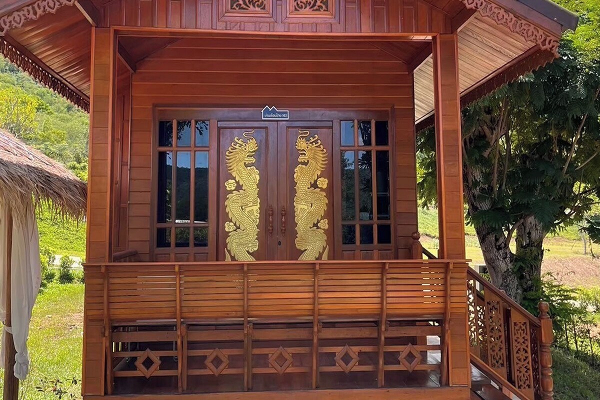 Standard Villa | Terrace/patio
