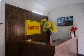 Lobby - Saryu River View- Kanchan Bhawan (Ayodhya)