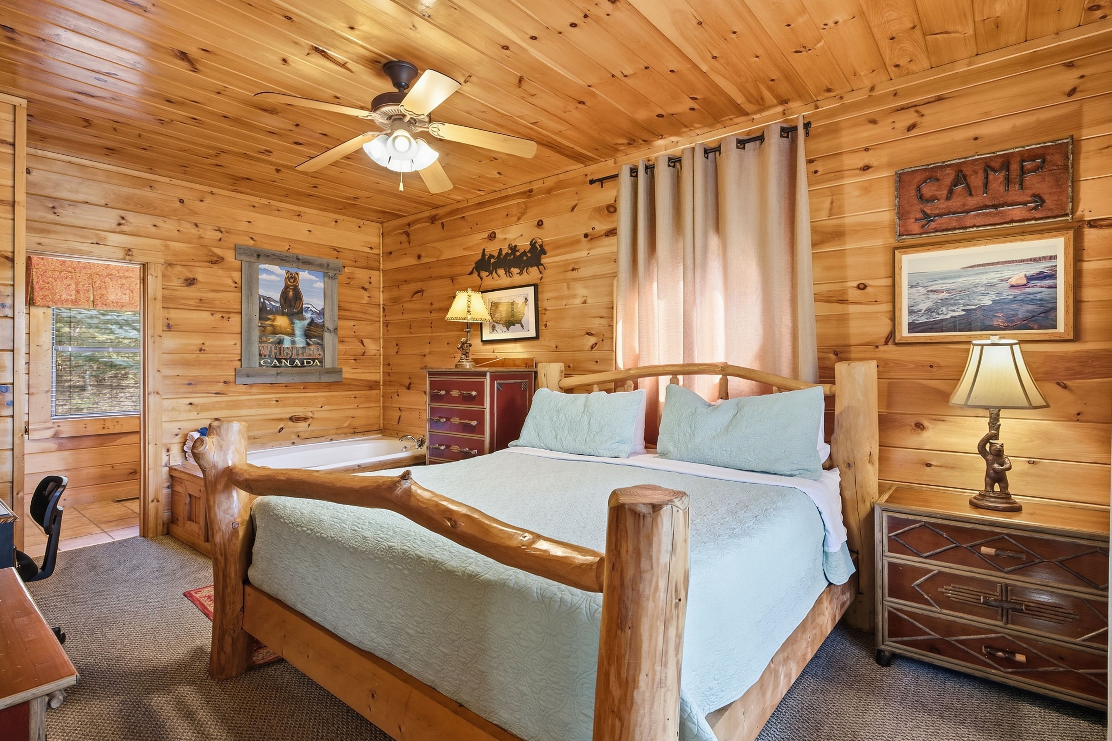 الغرفة