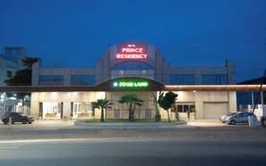 Exterior - Hotel Prince Residency  (Bhuj)
