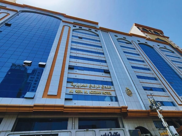 Exterior - Al Rifaa Al Aziziyah Hotel Makkah (Makkah)