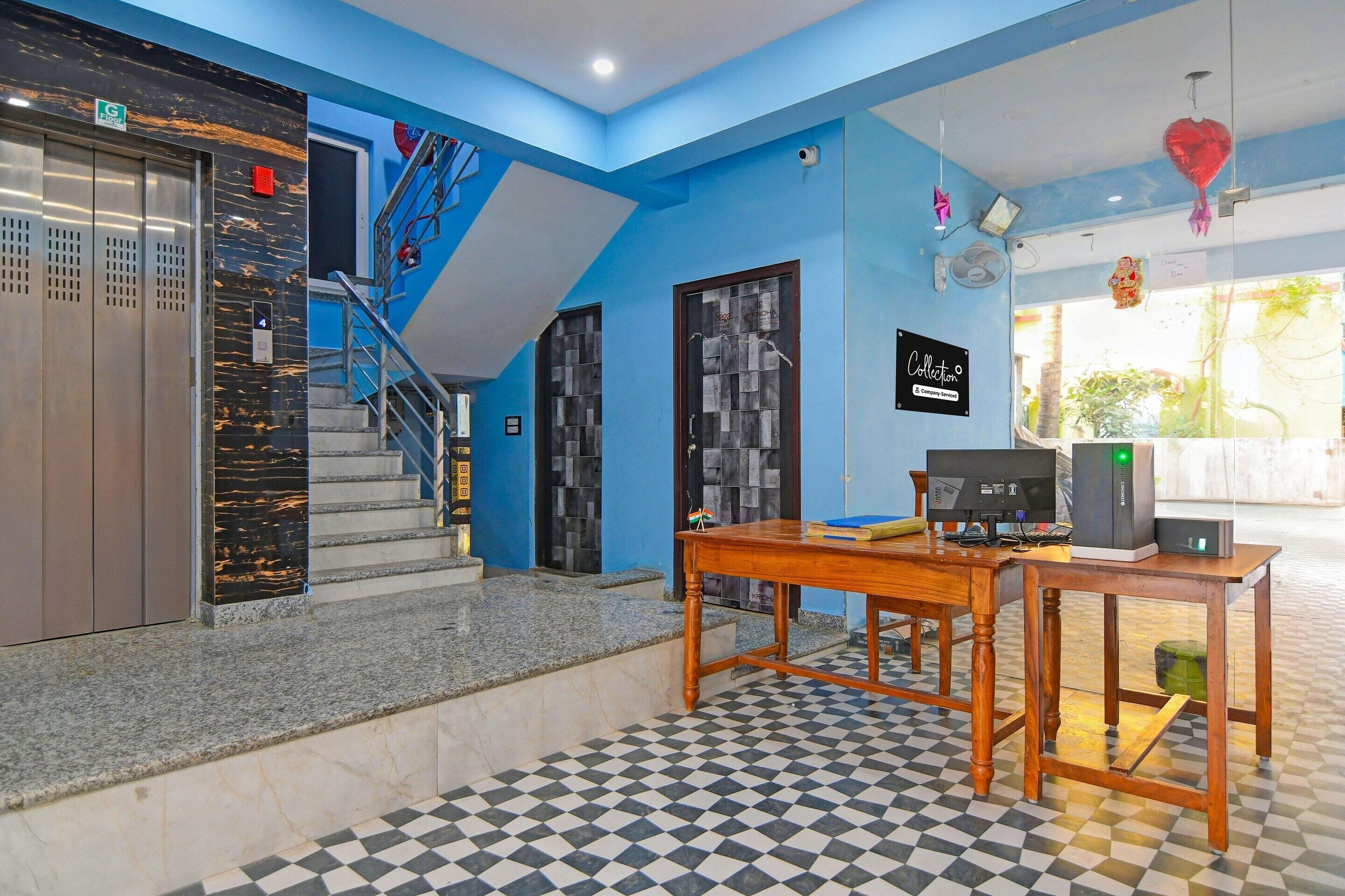 House | Reception