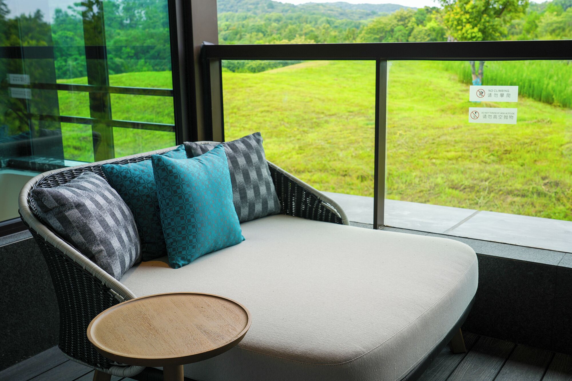 Teras/patio