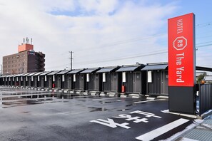 Property grounds - HOTEL R9 The Yard Uozu (Uozu-shi)