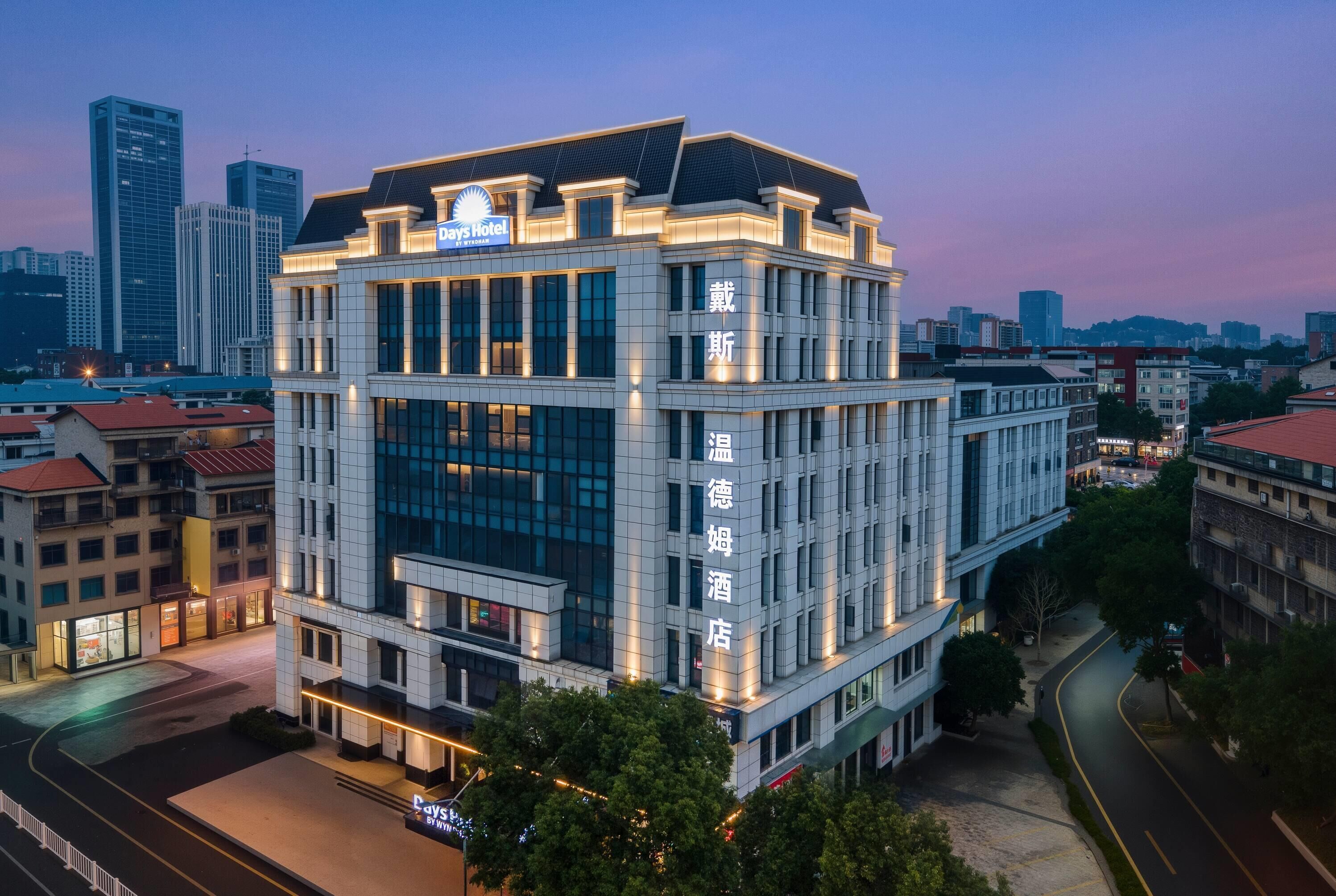 외관