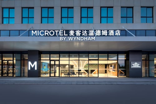 Microtel By Wyndham Taicang Shaxi