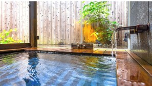 Spa - Nonsmoking for 4 person Rinn Premium Nijo Castle North  Room only / Kyoto Kyōto (Kyoto)