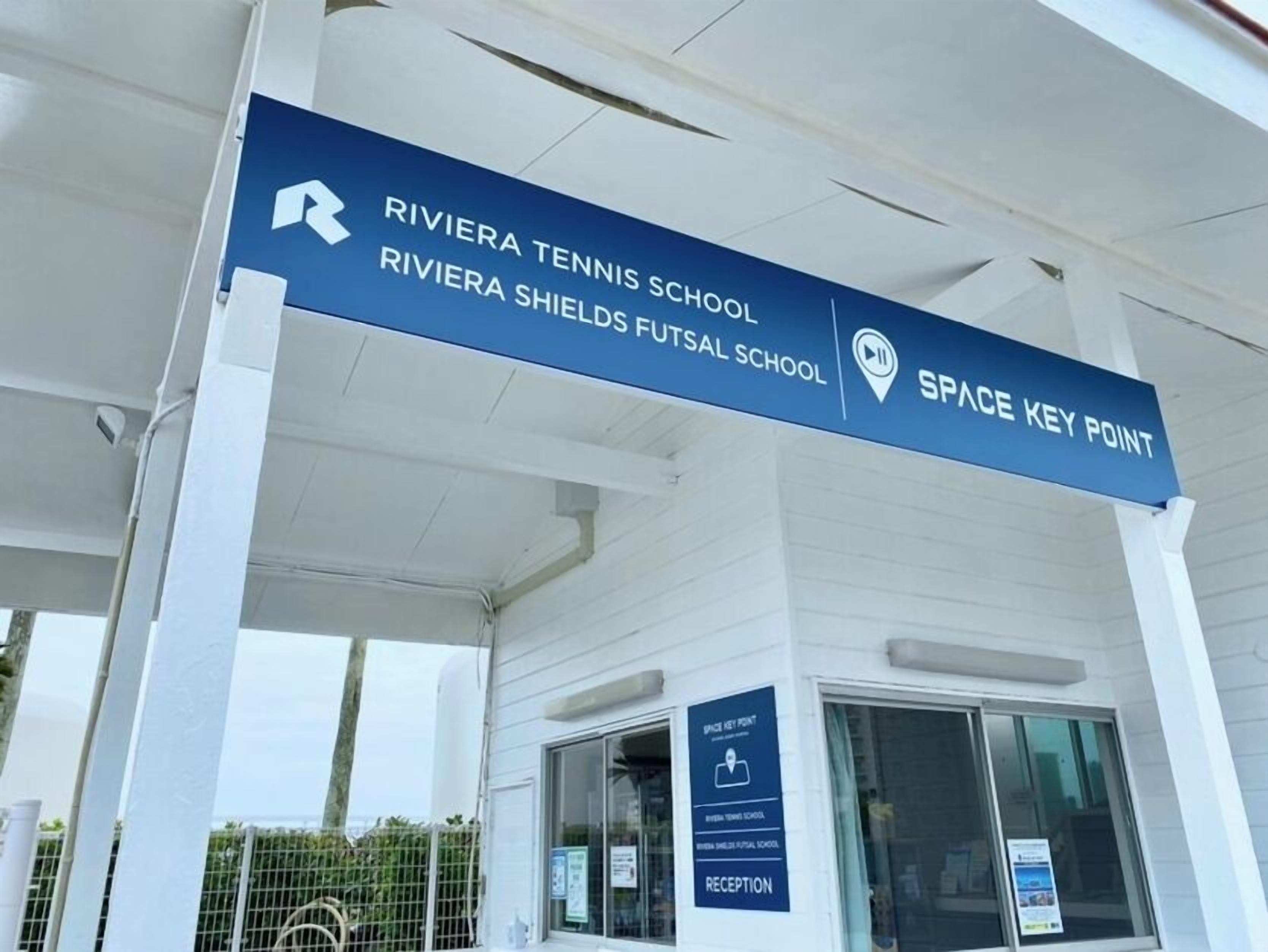 The entrance to Riviera Tennis School and Riviera Shields Futsal School, marked as a space key point.