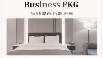 one-person business | Truy cập Internet không dây miễn phí