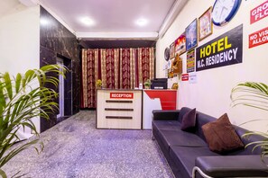 منطقة الاستقبال