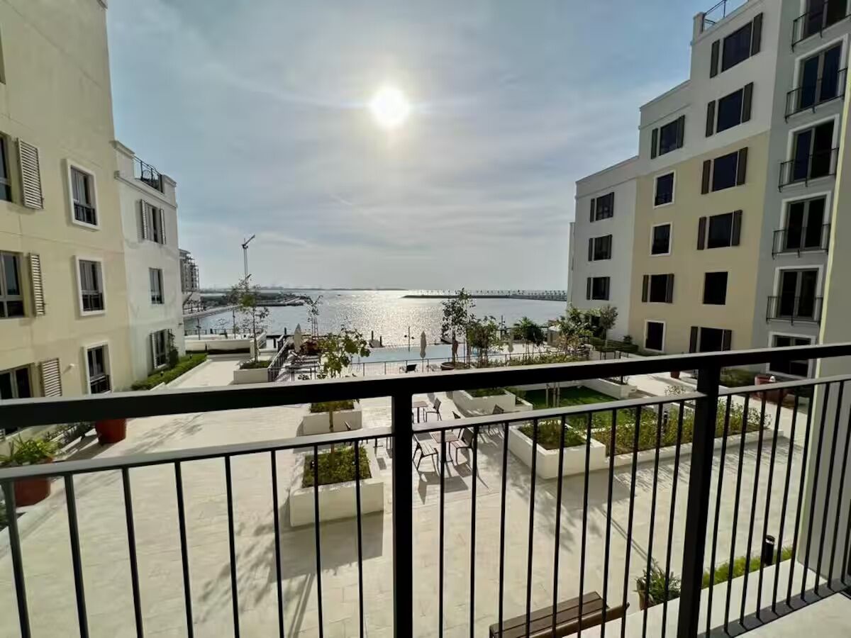 Àrea exterior de l'allotjament