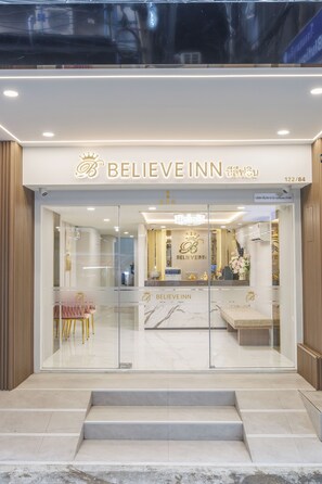 Exterior - Believe Inn (Bangkok)