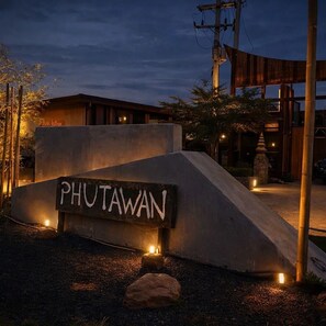 Property grounds - PHUTAWAN (Pua)