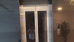 Unclassified image, 5 of 8, button - Hotel Shree Park Ayodhya (Faizabad)