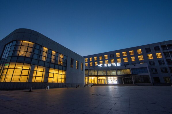 Exterior - XIAMENAIR TIANJIN HOTEL (Tianjin)