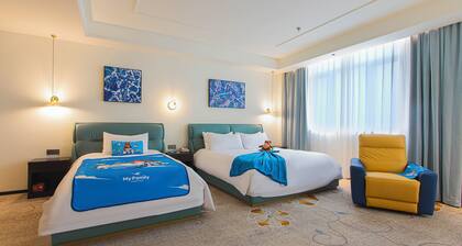 XIAMENAIR TIANJIN HOTEL