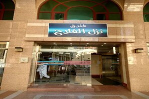 Exterior detail - Nozol Al Falah (Madinah)