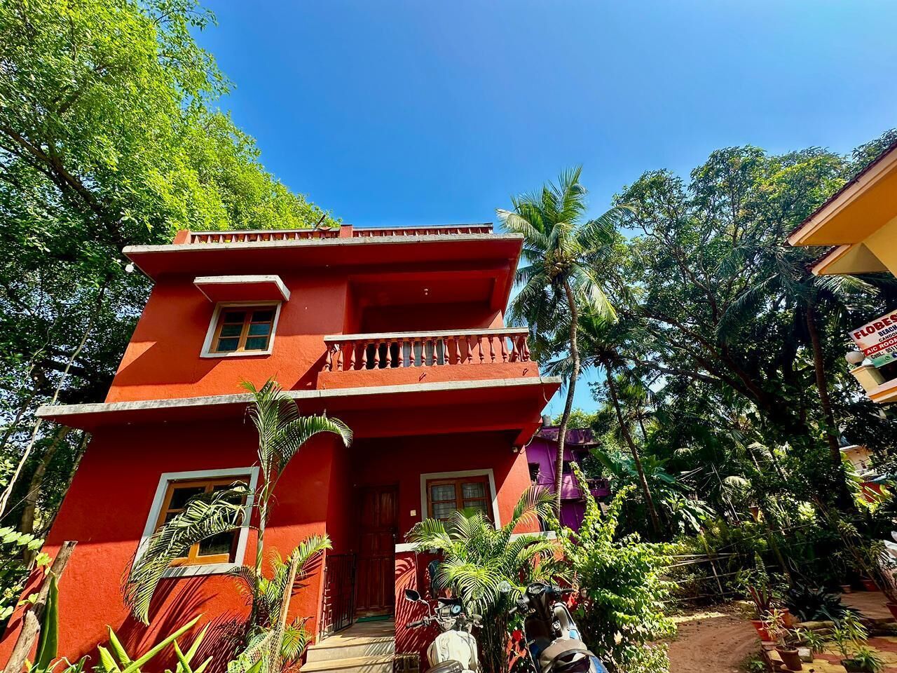 숙박 시설 정면