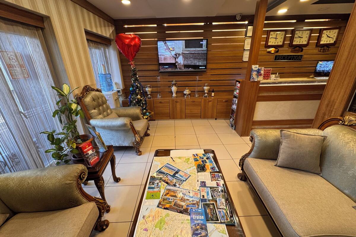 Standard Double Room, City View | Lobby