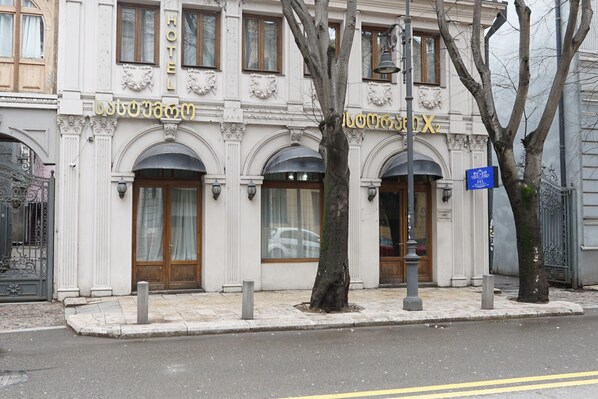 Exterior - ABN BOUTIQUE TBILISI HOTEL (Tbilisi)