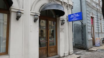 Perincian bahagian luar