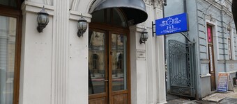 ABN BOUTIQUE TBILISI HOTEL