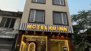 Unclassified image, 5 of 17, button - Hotel KD INN (Amritsar)