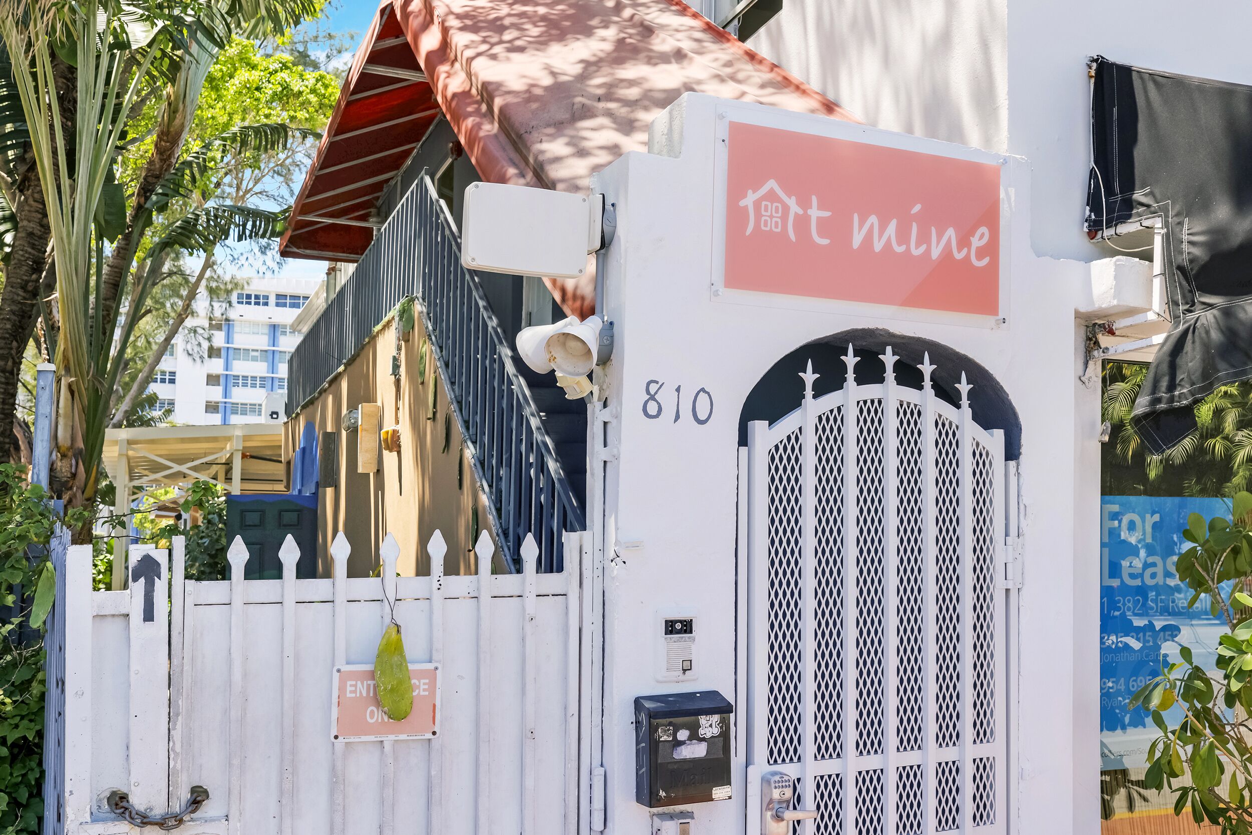 การตกแต่งภายนอก