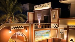 Property grounds - sharty (Abu Simbel)
