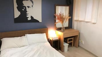 ํธ๋ฆฌํ๋ฃธ | ๋ฌด๋ฃ WiFi