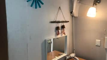 ํธ๋ฆฌํ๋ฃธ | ๋ด๋ถ