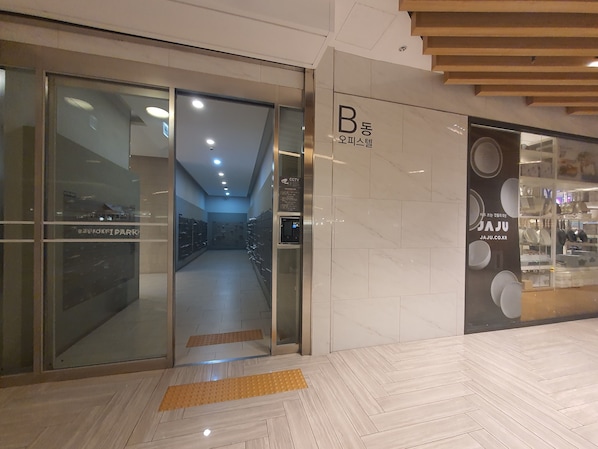 Interior - Cozy 1-bedroom apartment with AC in Suwon-si (Suwon-si)