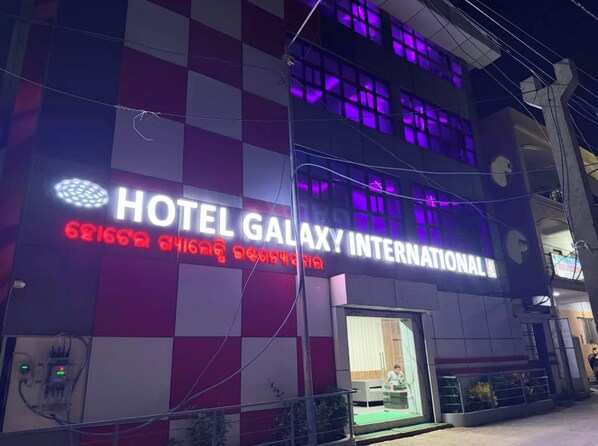 Exterior - Hotel Galaxy International Puri (Puri)