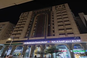 Exterior - Burj Mukhtara (Madinah)