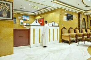 Lobby - Bir Al Eiman (Madinah)