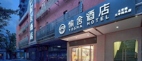 Détail de l’extérieur