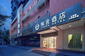 Exterior detail - Yushe Hotel  (Guangzhou)