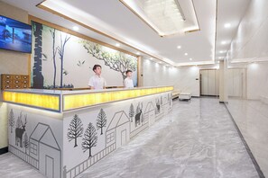 Lobby - Yushe Hotel  (Guangzhou)