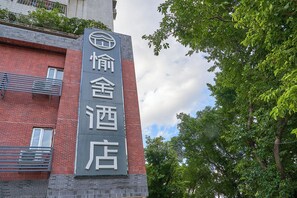 Detalle del exterior