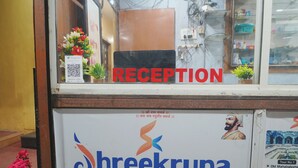 Unclassified image, 5 of 20, button - Hotel Shreekrupa Residency (Mahabaleshwar)